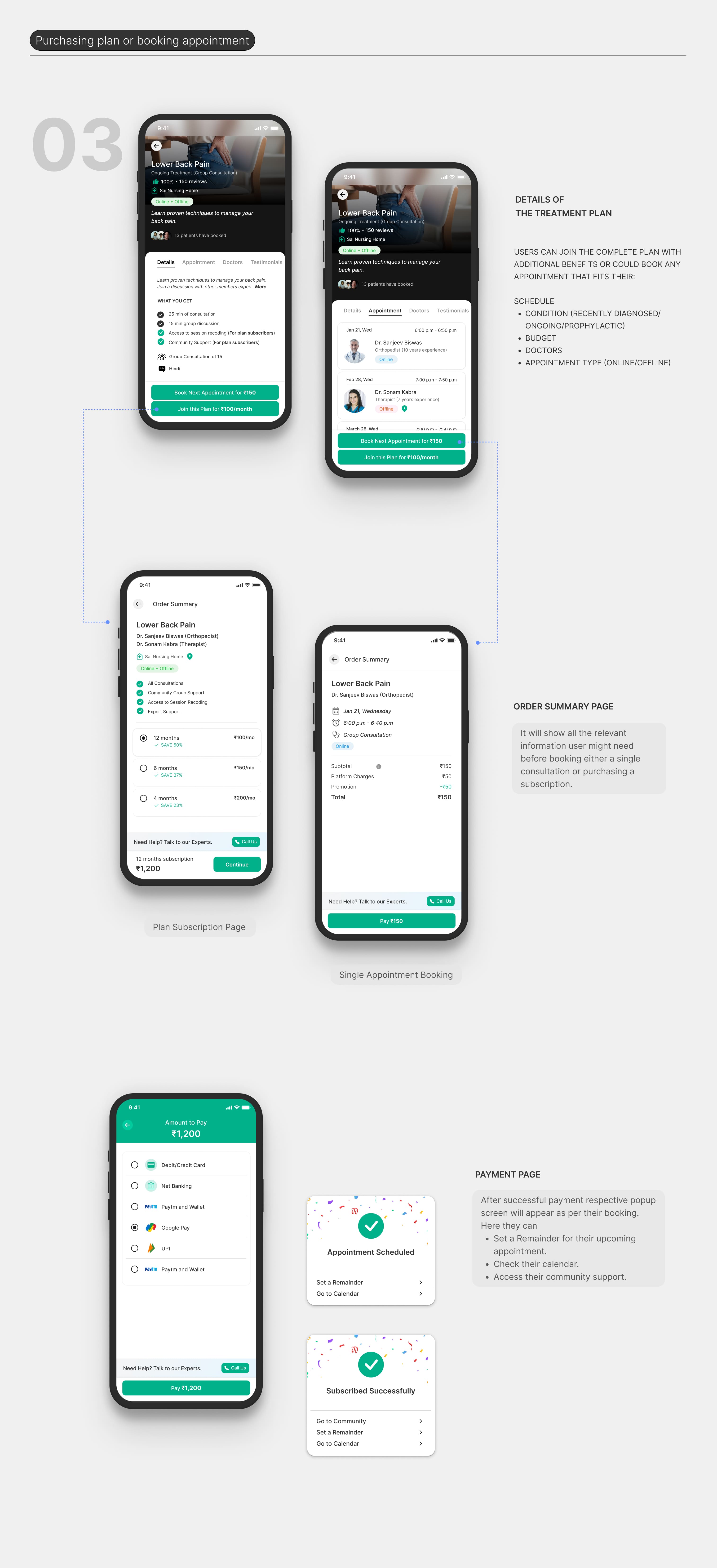 Move Together Solution 7